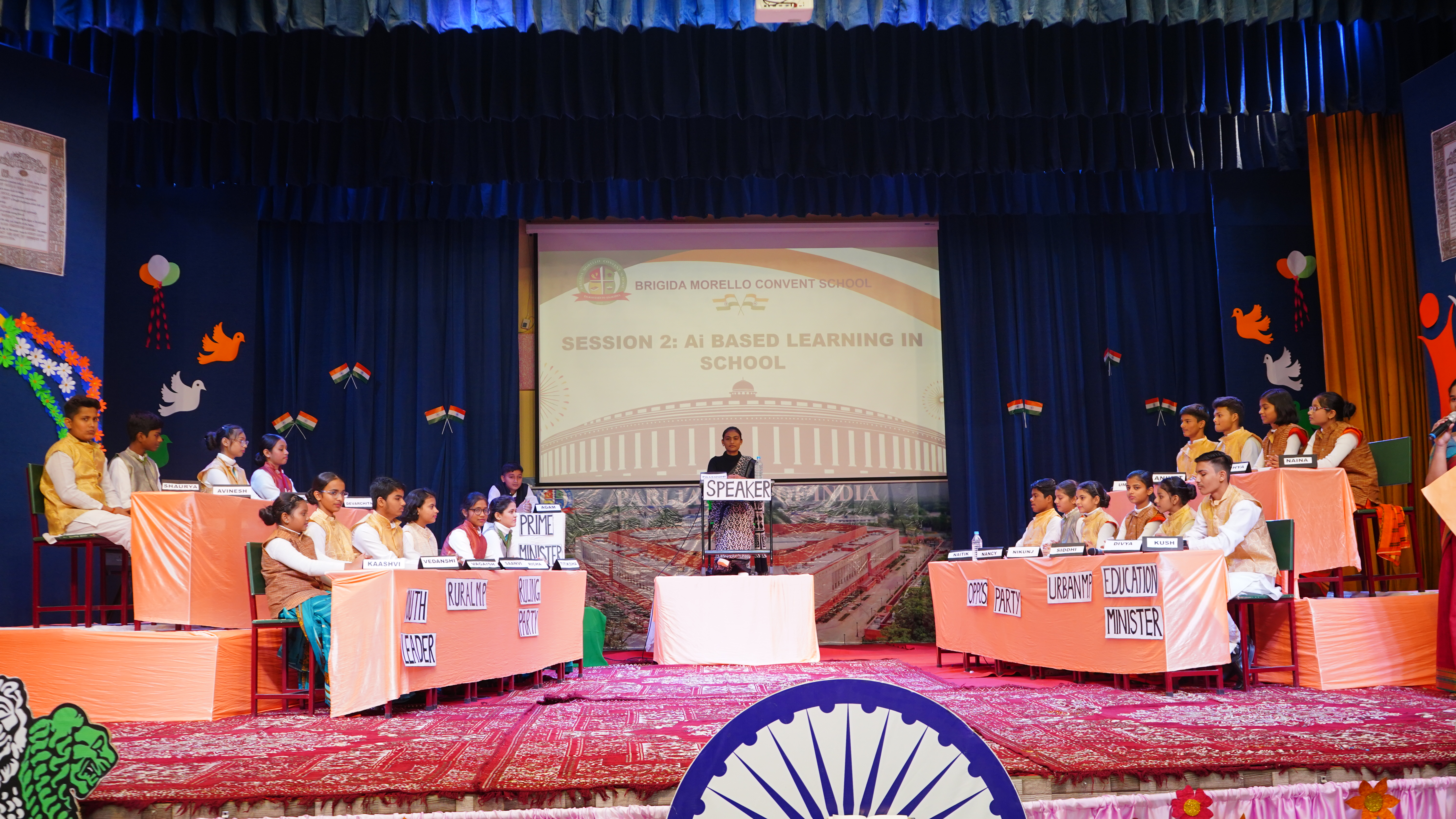 Parliamentary Debate Session